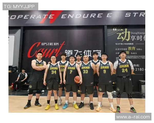 赛后分析：西安篮球队与深圳篮球队在战术灵活性上的较量与启示