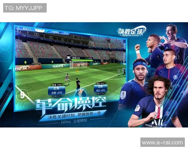 足球明星养成剂使用指南助你快速提升球技与竞技水平