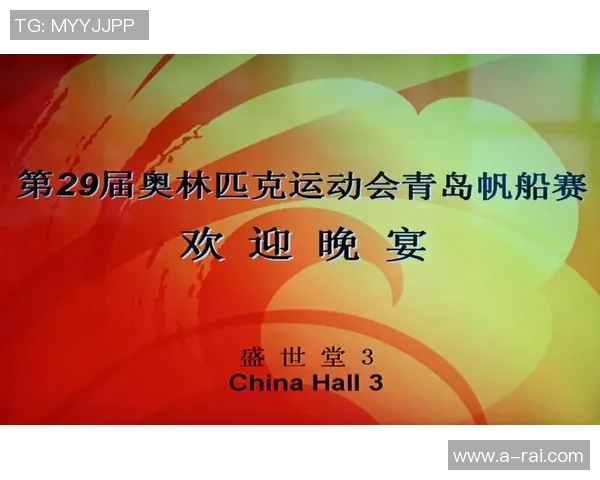 足球明星杨坤的个人简历与精彩瞬间图片展示