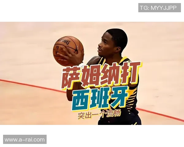 广州篮球队阵地战解析：战术布局与球员配合的深度剖析